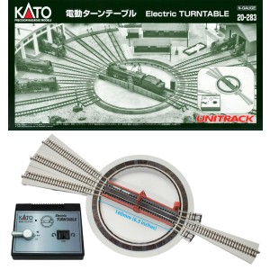 Kato N - TURNTABLE Elétrico (Virador de locomotiva): 20-283